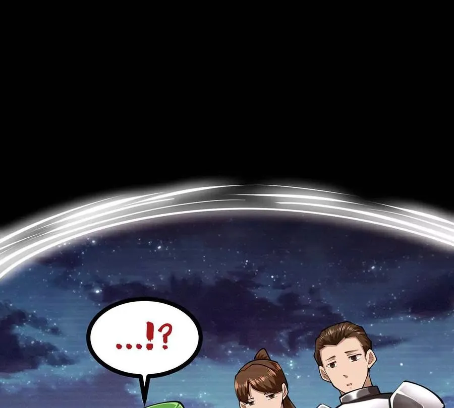 第45话 迷心 第11页