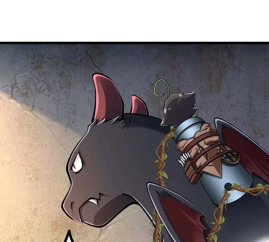第45话 迷心 第51页