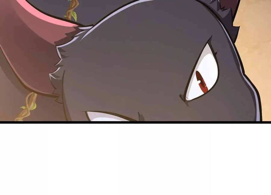 第45话 迷心 第56页