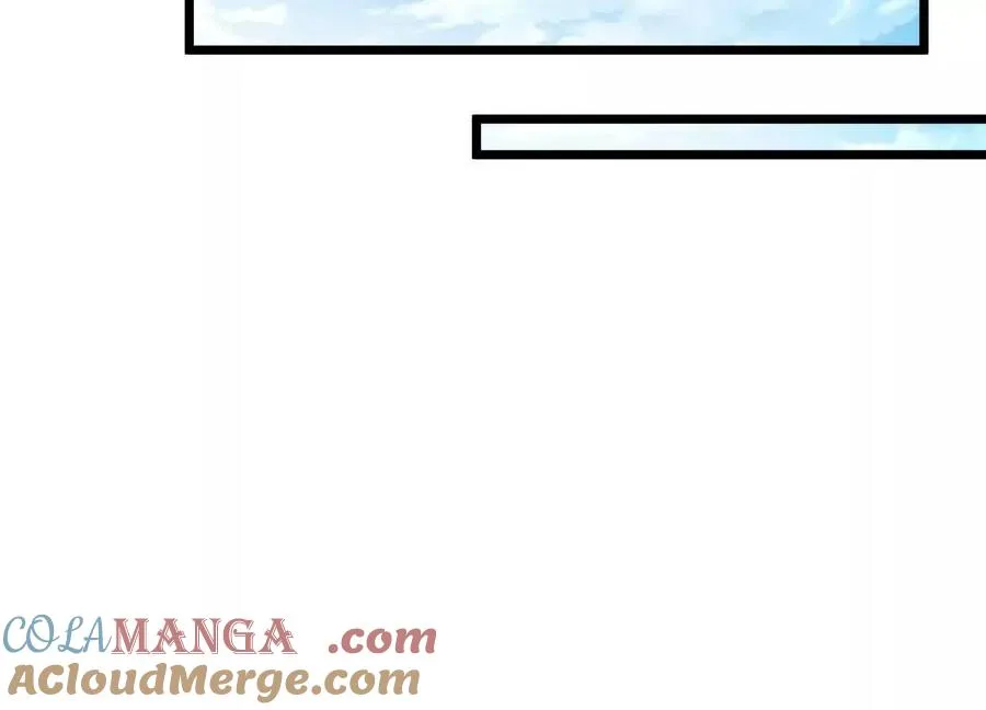 第45话 迷心 第65页
