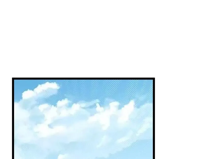 第45话 迷心 第66页