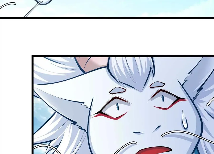 第46话 黑山 第35页