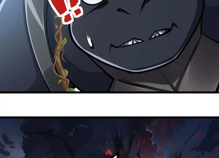 第46话 黑山 第38页