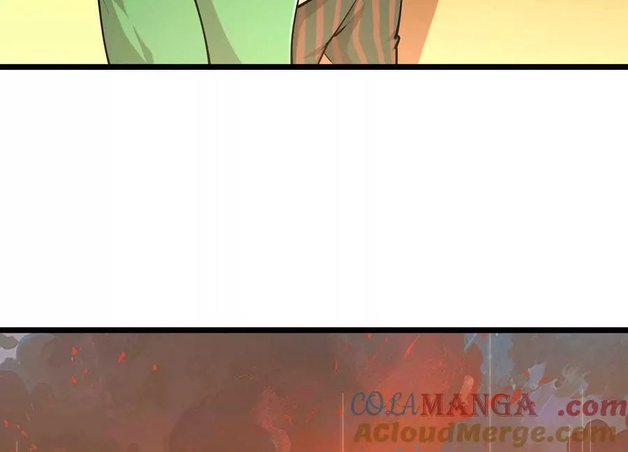第46话 黑山 第45页