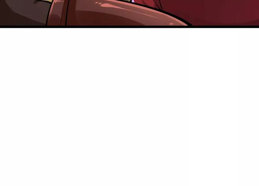 第46话 黑山 第48页