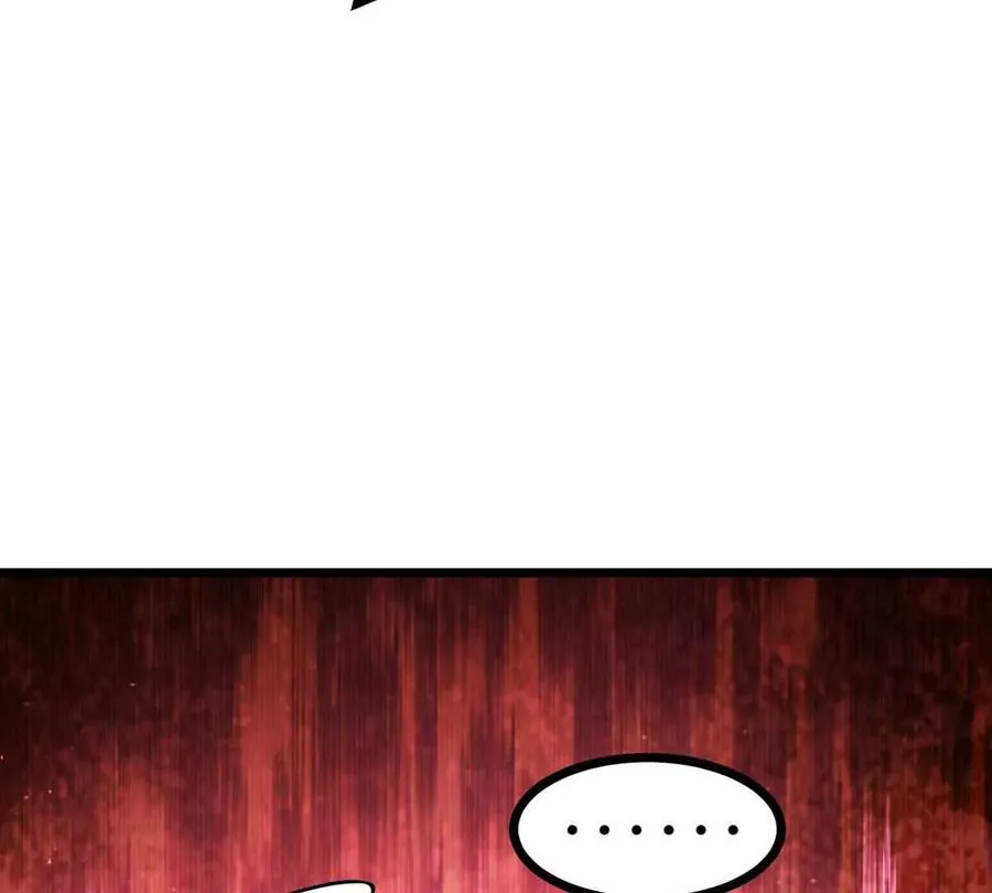 第46话 黑山 第67页