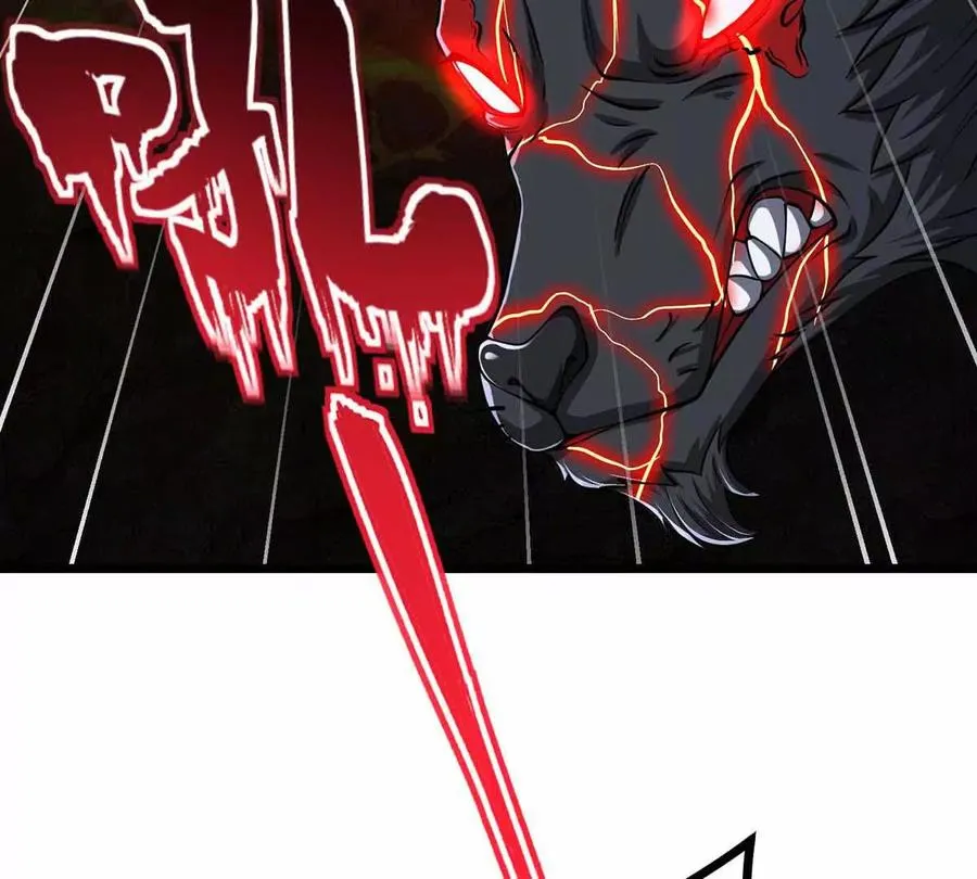 第46话 黑山 第75页
