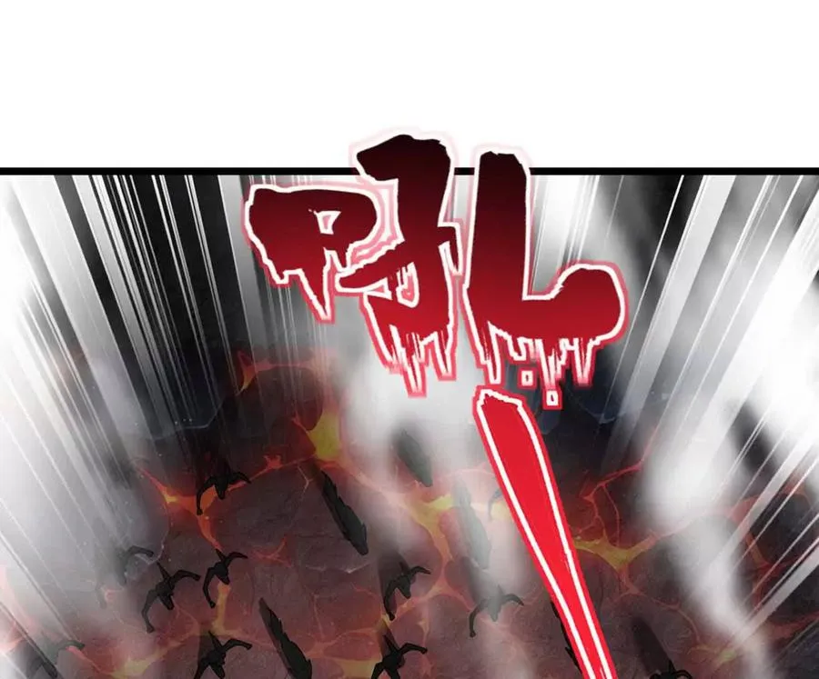 第46话 黑山 第78页