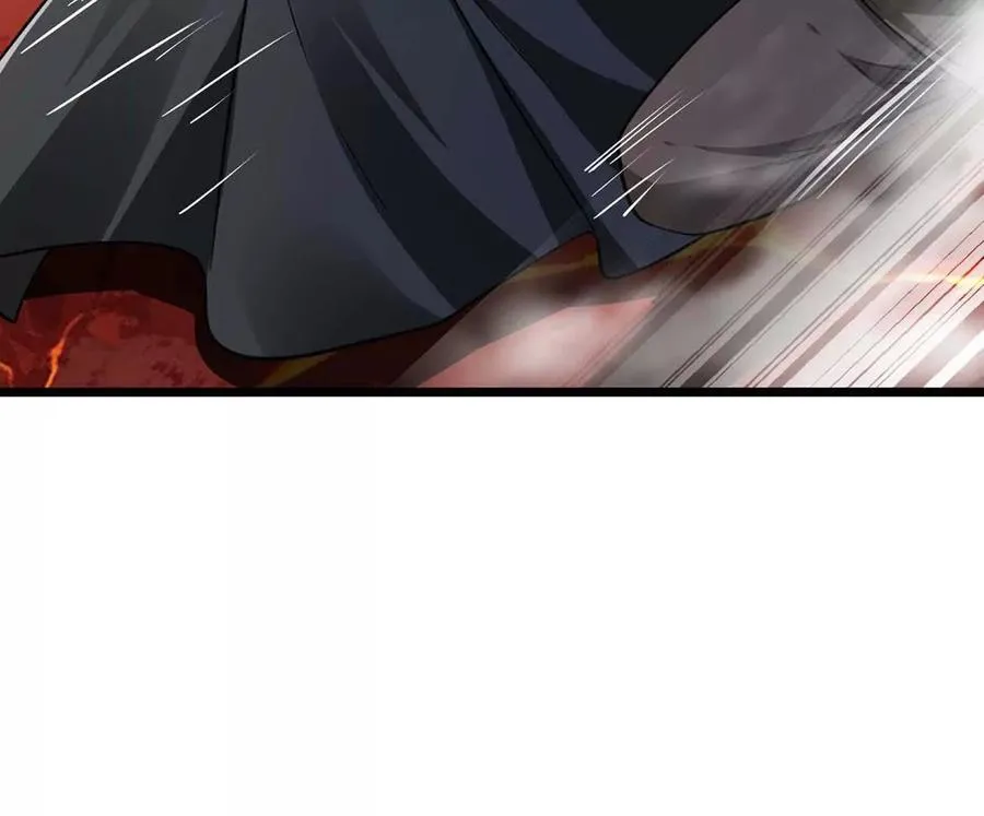 第46话 黑山 第83页