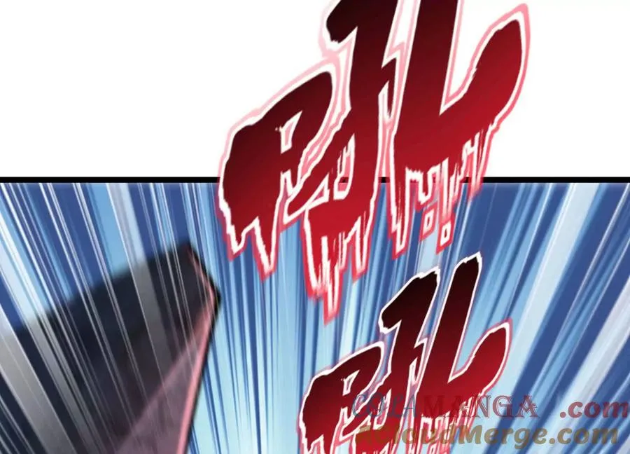 第47话 女犼魃 第53页