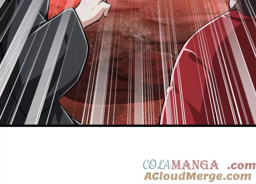 第47话 女犼魃 第57页