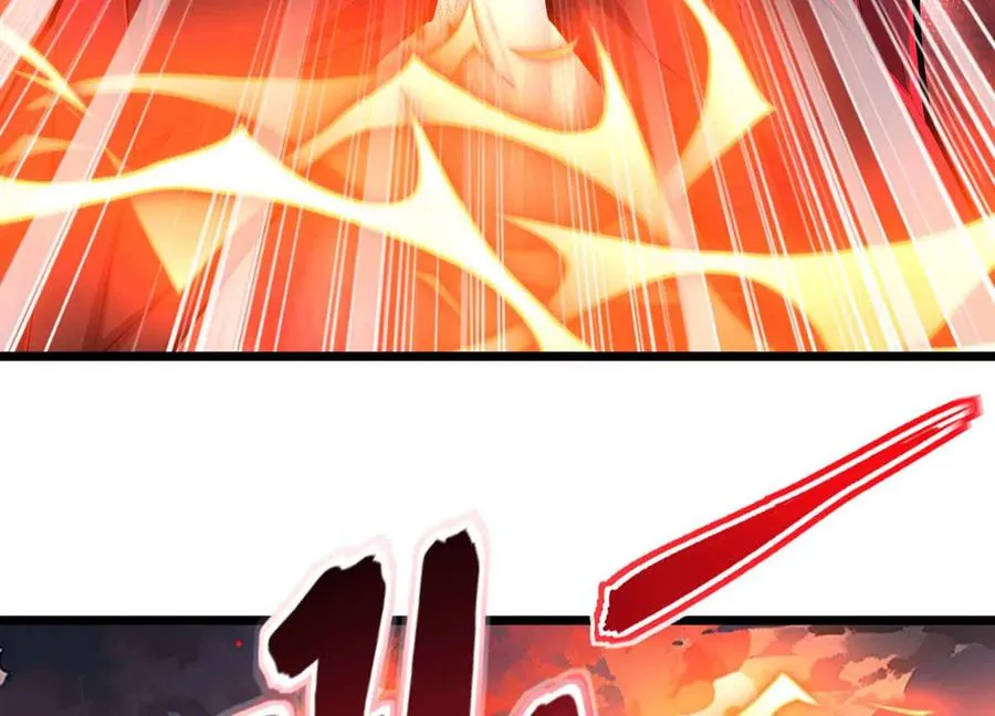 第47话 女犼魃 第108页