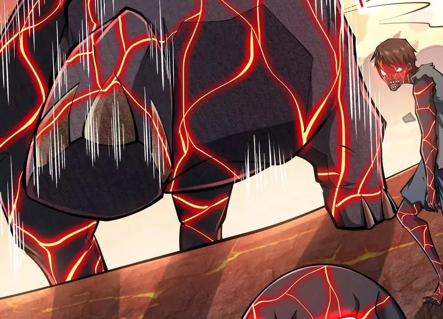 第48话 发起进攻 第7页