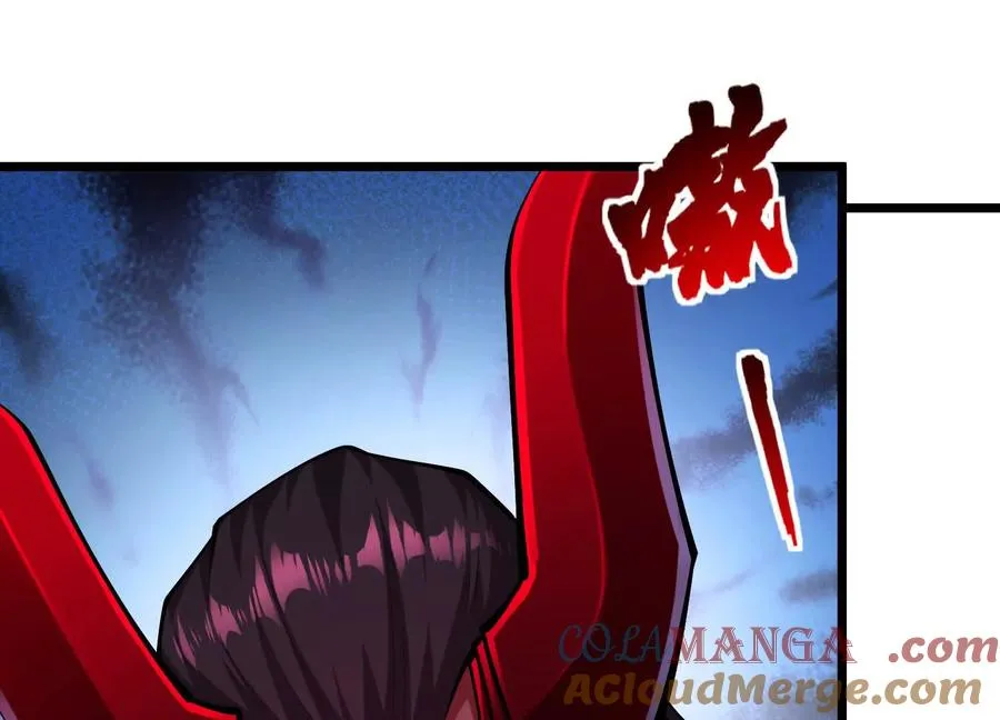 第48话 发起进攻 第33页