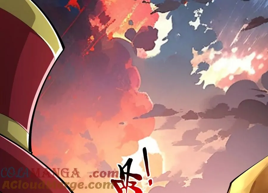 第48话 发起进攻 第69页