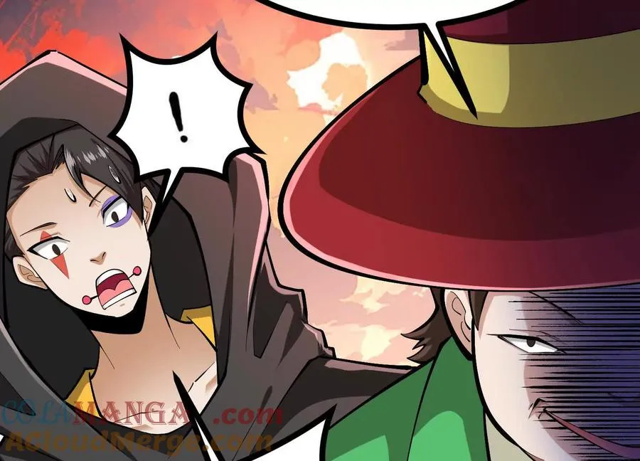 第48话 发起进攻 第73页