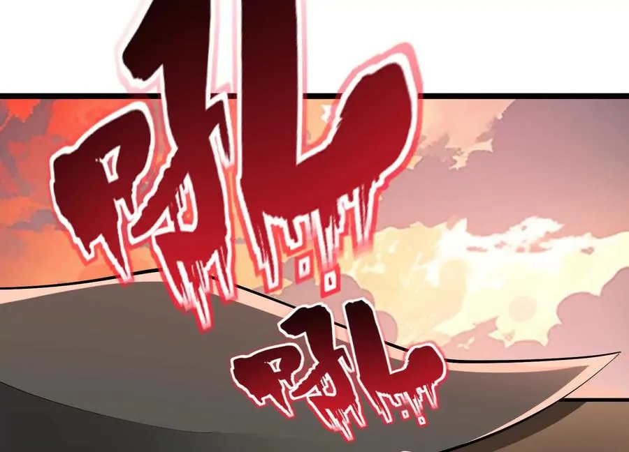 第48话 发起进攻 第78页