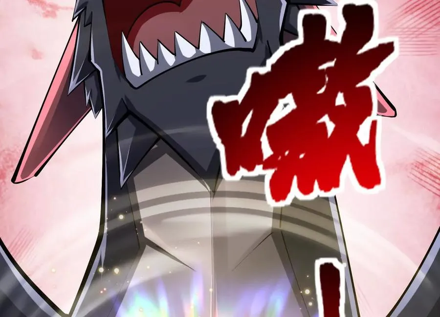 第48话 发起进攻 第87页