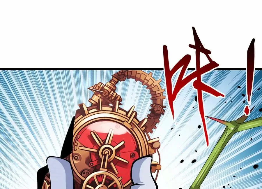 第48话 发起进攻 第102页