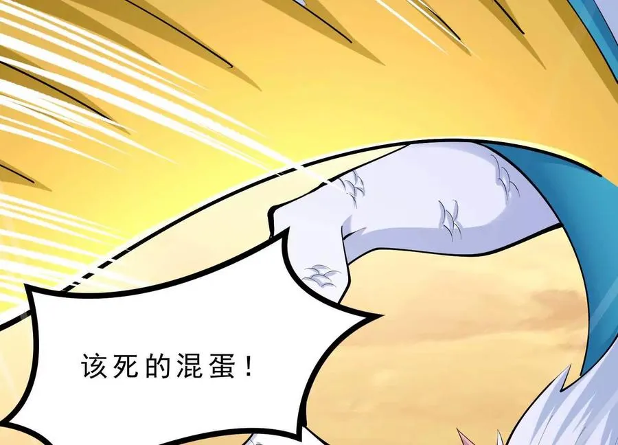 第49话 小丑巨人 第19页