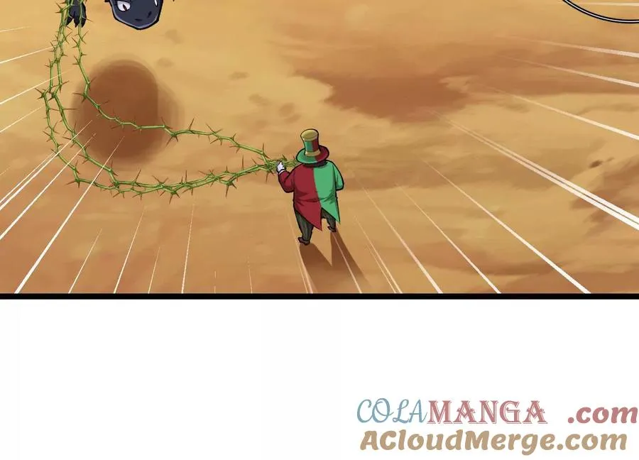第49话 小丑巨人 第21页