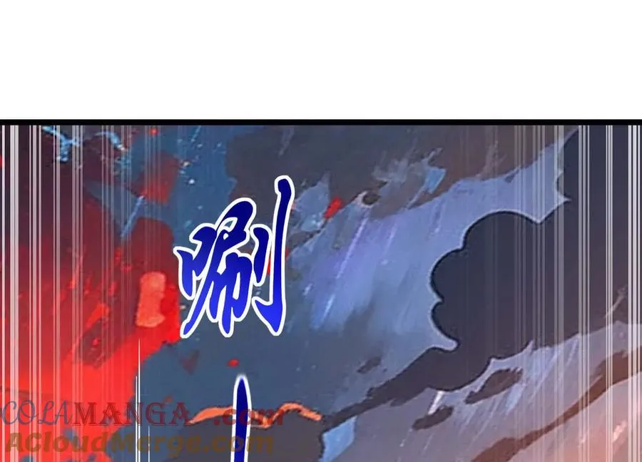 第49话 小丑巨人 第69页
