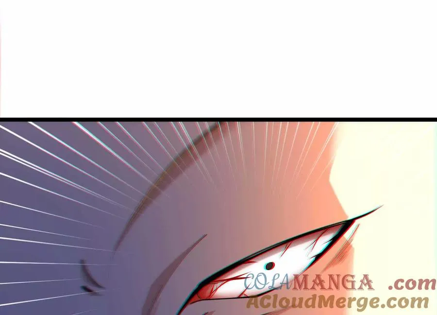 第49话 小丑巨人 第85页