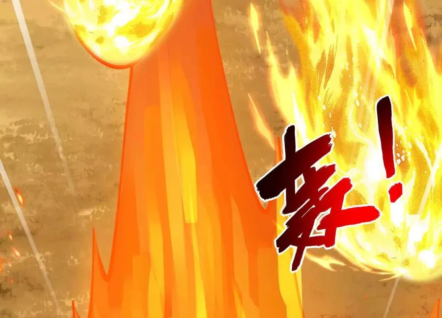 第49话 小丑巨人 第114页