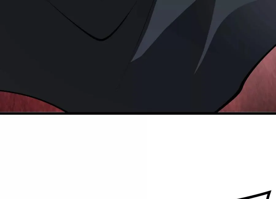 第51话 中年骑士大叔 第11页