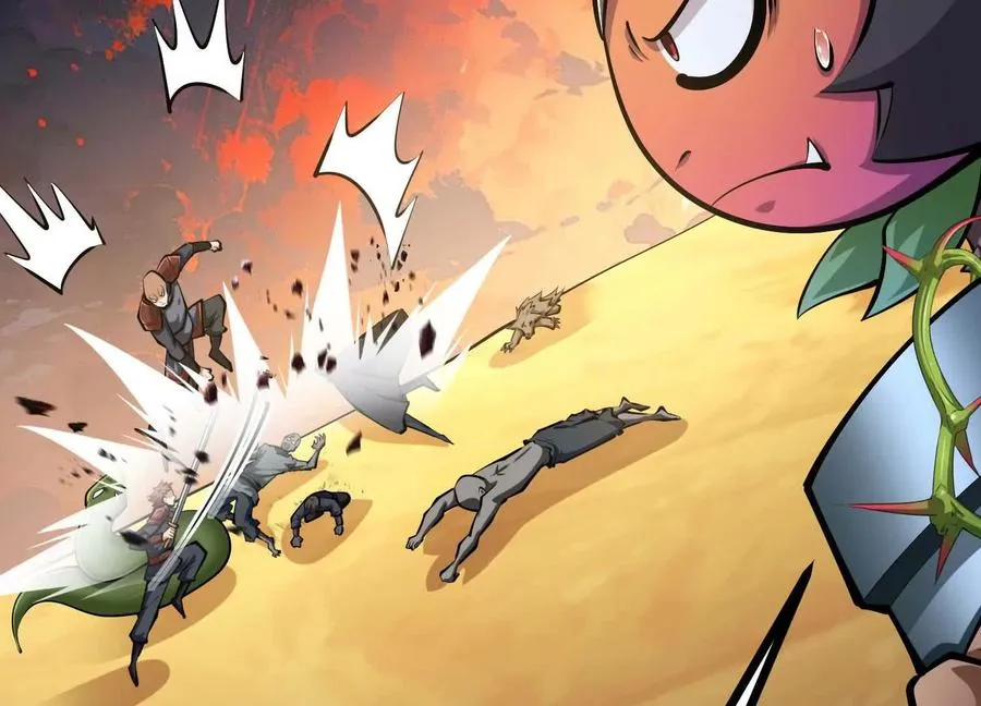 第51话 中年骑士大叔 第23页