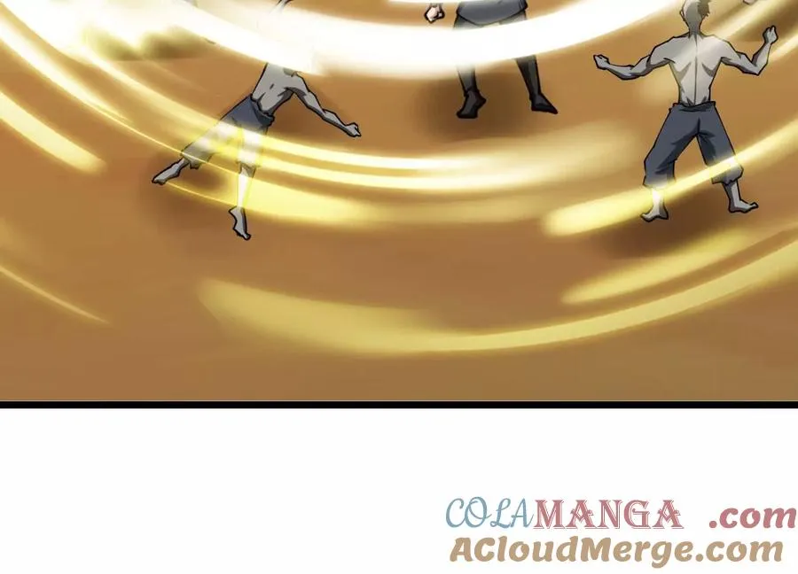 第51话 中年骑士大叔 第45页