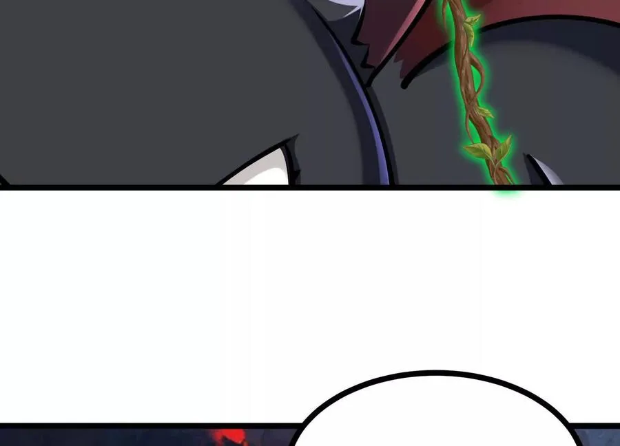 第51话 中年骑士大叔 第50页