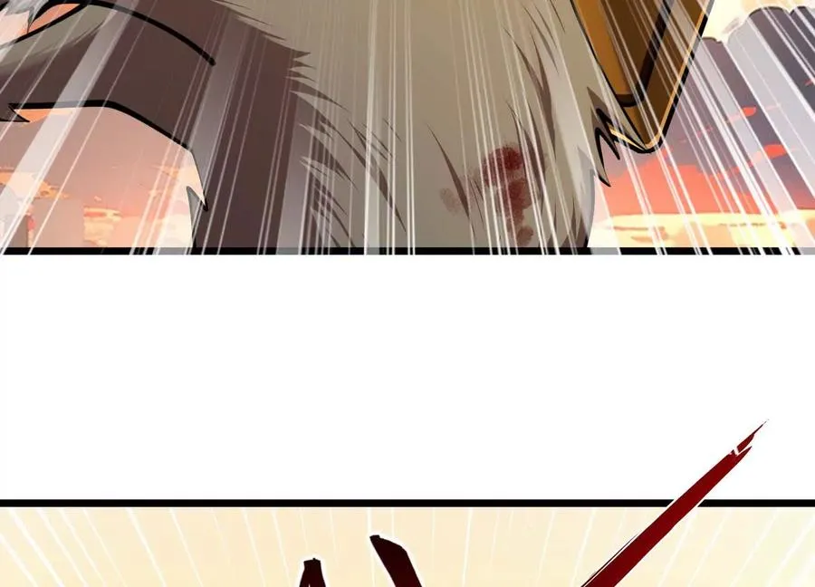 第51话 中年骑士大叔 第60页