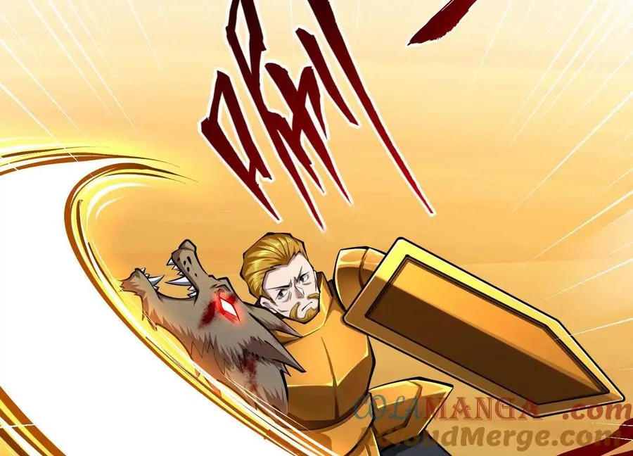 第51话 中年骑士大叔 第61页