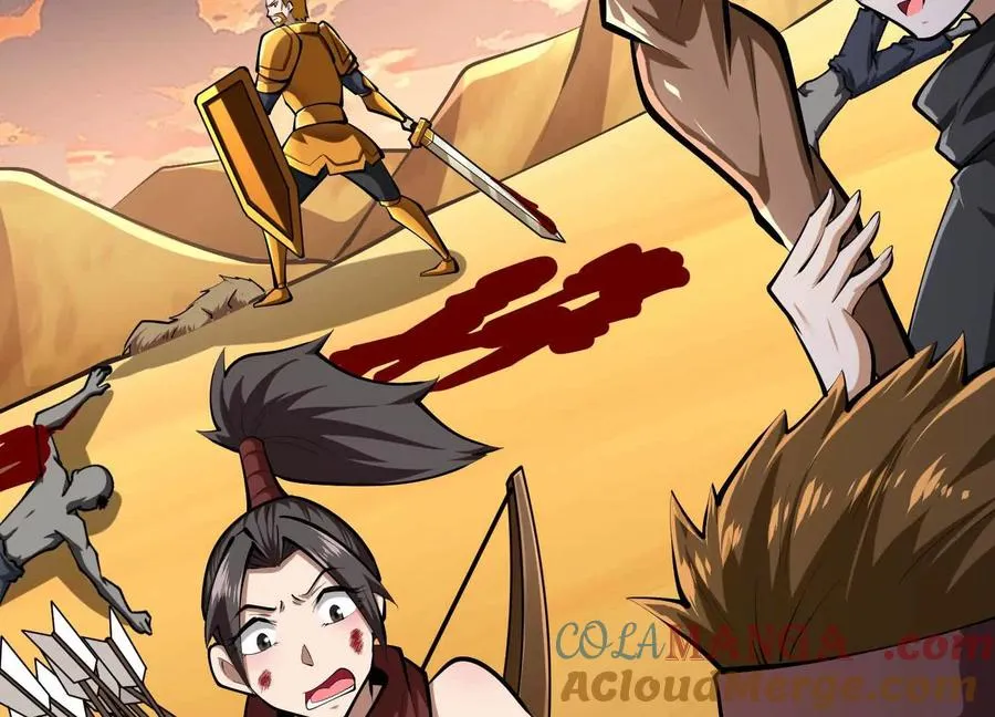 第51话 中年骑士大叔 第65页