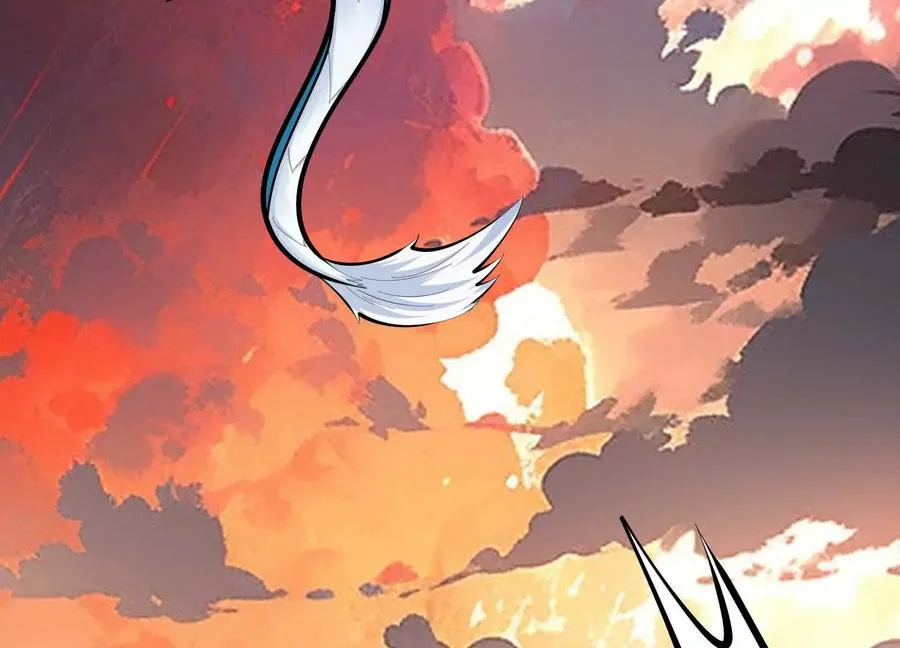 第51话 中年骑士大叔 第70页