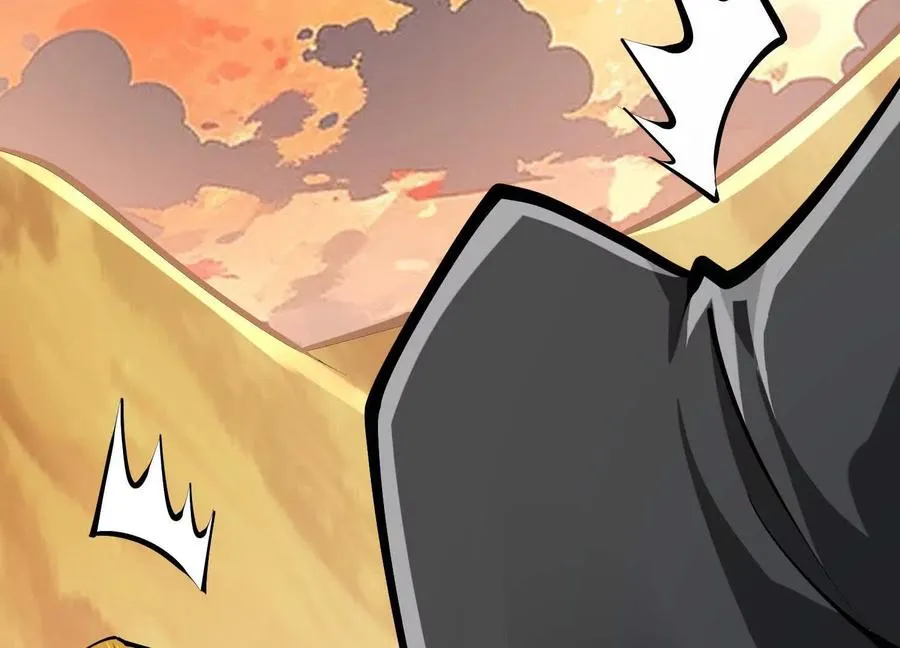 第51话 中年骑士大叔 第71页
