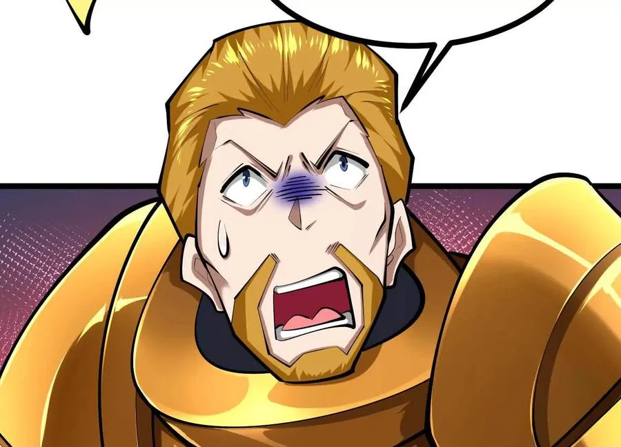 第51话 中年骑士大叔 第76页
