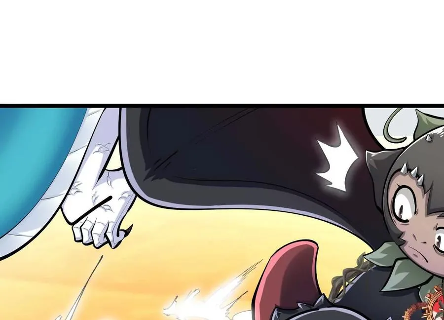 第51话 中年骑士大叔 第86页