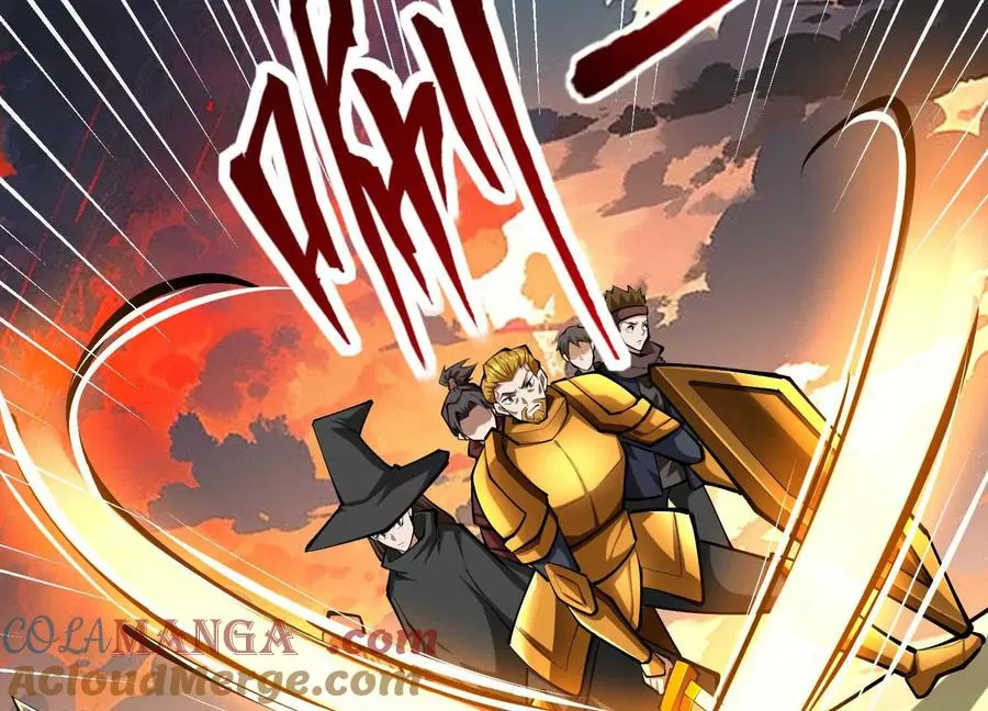第51话 中年骑士大叔 第89页