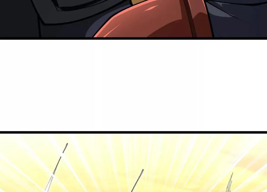 第51话 中年骑士大叔 第108页