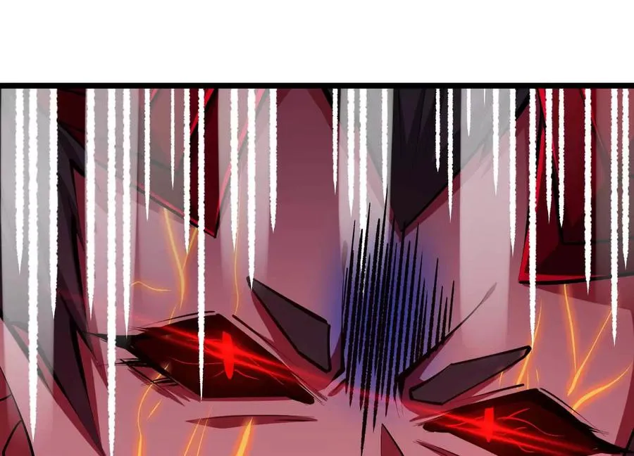 第51话 中年骑士大叔 第112页