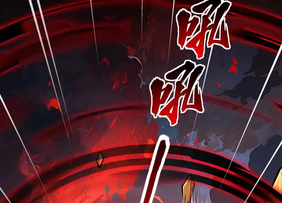 第51话 中年骑士大叔 第114页