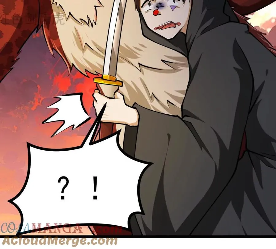 第54话 临死反扑 第9页