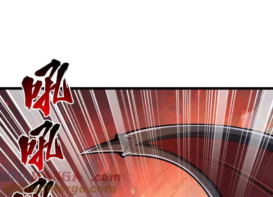 第54话 临死反扑 第53页