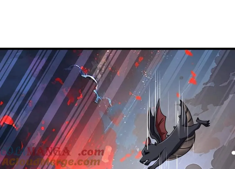 第56话 僵尸印记 第5页