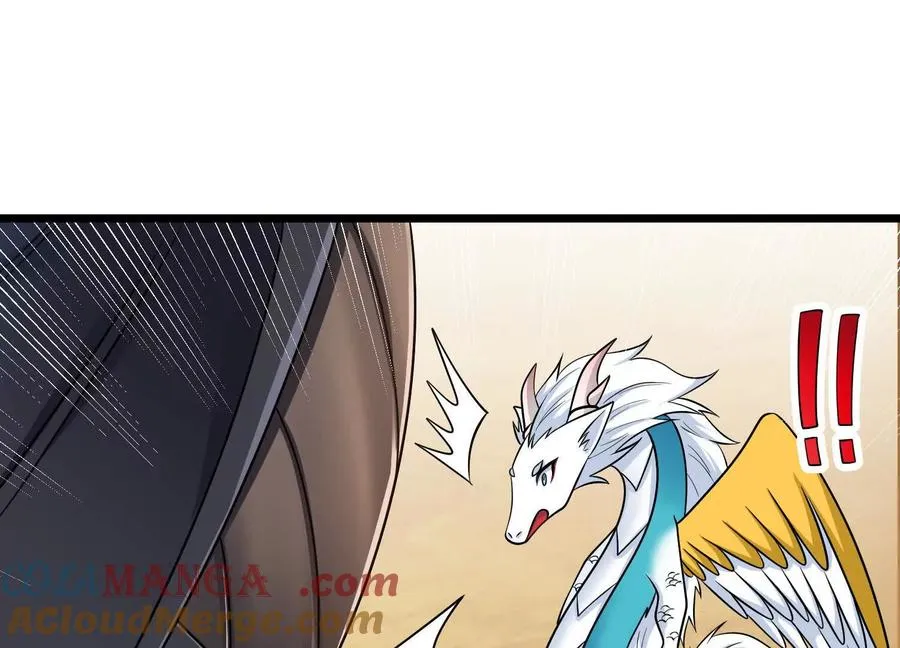 第56话 僵尸印记 第25页
