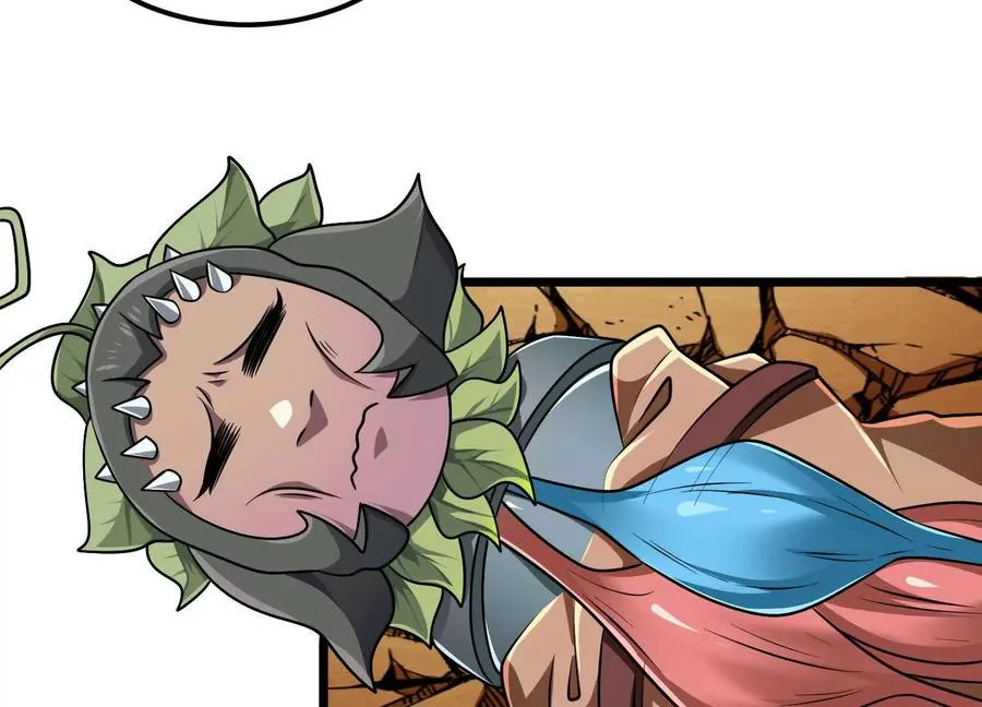 第56话 僵尸印记 第36页
