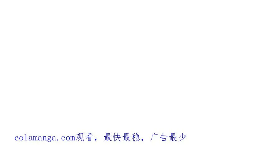 第58话 僵尸兵团 第132页