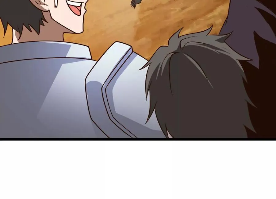 第59话 巨人僵尸 第76页